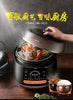 九阳/Joyoung Y-50C82 5L Electric High Pressure Cooker/Rice Cooker/Dual Pots/ SG Plug/ 1 Year SG Warranty