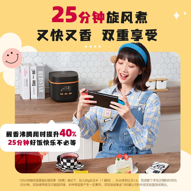 Philips 1.8L Mini Rice Cooker HD3063/20 - One-Touch Cyclonic Cooking with 24-Hour Smart Scheduling