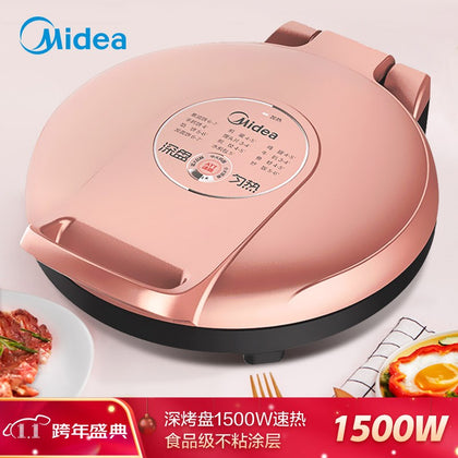 Midea JK30E201 Electric Baking Pan, Breakfast Machine, Double-sided Heating/ 3-PIN SG Plug