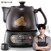 Bear JYH-A30A1 3L Slow Cooker for Chinese Medicine/ Decoction Pot/3-PIN SG Plug/1 Year SG Warranty