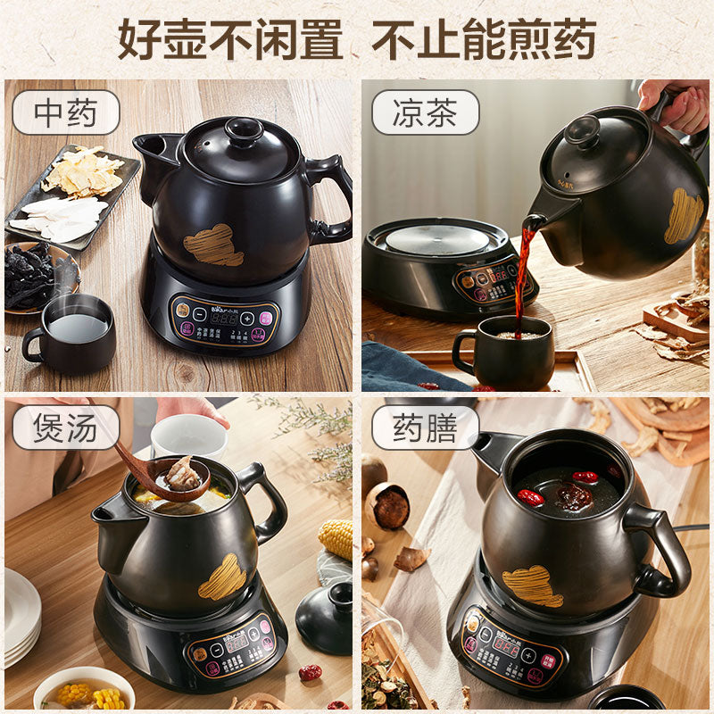 Bear JYH-A30A1 3L Slow Cooker for Chinese Medicine/ Decoction Pot/3-PIN SG Plug/1 Year SG Warranty