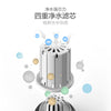 Bear JSQ-C50U2 5L High Capacity Ultrasonic Humidifier/ Aroma Oil/ SG Plug/ 1 Year SG Warranty