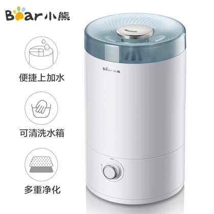 Bear JSQ-C40Q1 ULTRASONIC AIR HUMIDIFIER/Add Water from Top/ 4L LARGE CAPACITY/ AROMA DIFFUSER/ SG Plug/ Up to 12 Months SG Warranty