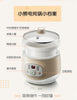 Bear DDG-D20M1 2L White Ceramic Slow Cooker/Mini Cooker/Glass Cover/8 Menus/9.5h Appointment/SG Plug/1Y Warranty