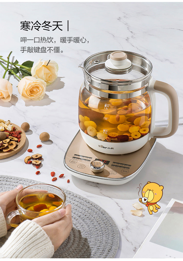 Bear YSH-A15W6 (2020 New Model)1.5L Electric Healthy Teapot with SS304 Filter/ 3-PIN SG Plug/ 1 Year SG Warranty