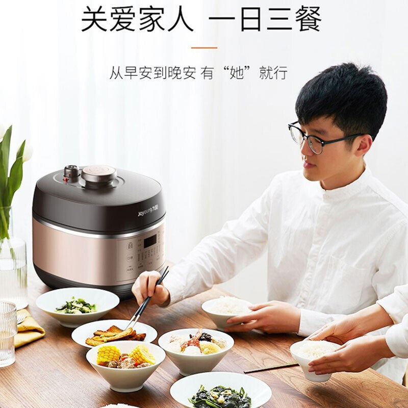 Joyoung Y-30C5 3L Electric Pressure Cooker/ Compact Size/ SG Plug