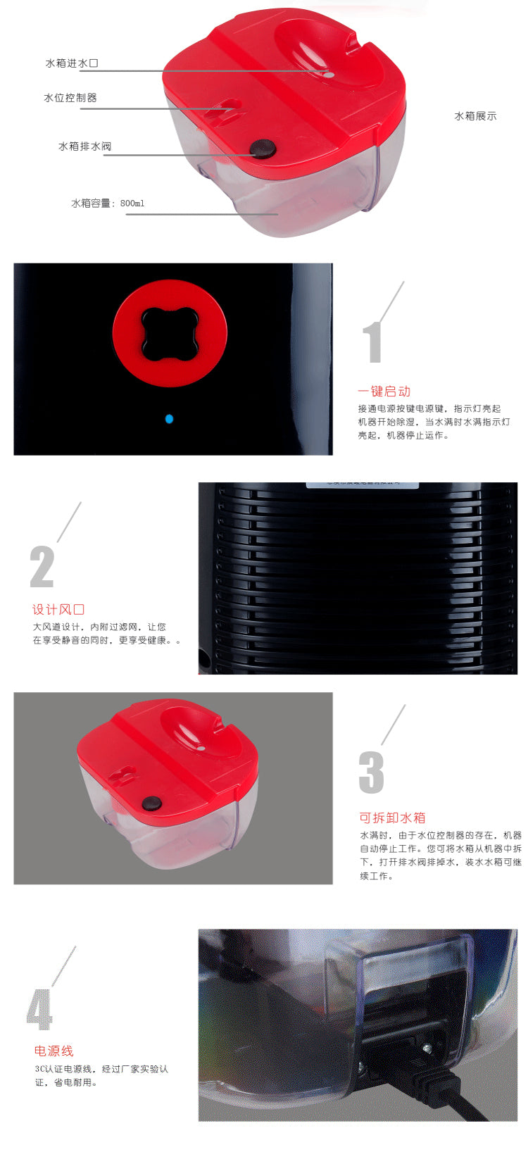LifePro DH800 800ml Dehumidifier/ 3-PIN SG Plug/ 1 Year SG Warraty