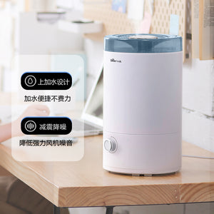 Bear JSQ-C40Q1 ULTRASONIC AIR HUMIDIFIER/Add Water from Top/ 4L LARGE CAPACITY/ AROMA DIFFUSER/ SG Plug/ Up to 12 Months SG Warranty