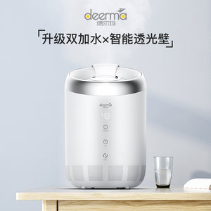 Deerma DEM-ST600S ULTRASONIC AIR HUMIDIFIER/Add Water from Top/ 4L LARGE CAPACITY/ AROMA DIFFUSER/ SG Plug/ Up to 12 Months SG Warranty