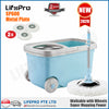 LIFEPRO SP600 Magic Mop/ Spin Mop/ Premium Quality/Metal Plate/ 3 Mop Heads Included