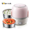 Bear DFH-B14E2 1.4L Dual-layer Electric Lunch Box/ Mini Rice Cooker/ SG Plug/ 1 Year SG Warranty