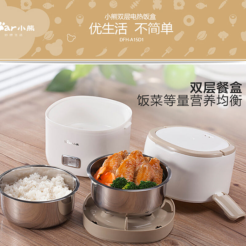 Bear DFH-A15D1 1.5L Electric Lunch Box/ Mini Rice Cooker/ 2-Layer with 2 Bowls/ SG Plug with Safety Mark/ 1 Year SG Warranty