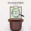 九阳（Joyoung）DGD50-05AK Electric Stew Pot, Electric Stew Pot, 5L Large Capacity Purple Sandb