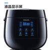 飞利浦/PHILIPS HD3060 2L (0.67L in SG Standard) Rice Cooker/ SG Plug/ 1 Year SG Warranty