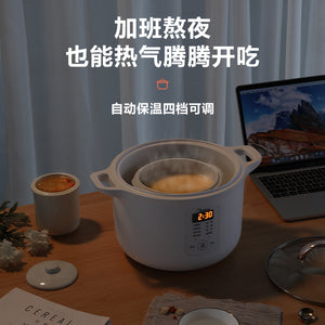 Midea MD-DZ16E102 1.6L (1×1.6L+2×0.5L) White Ceramic Electric Slow Cooker/ SG Plug/ Up to 1 Year SG Warranty