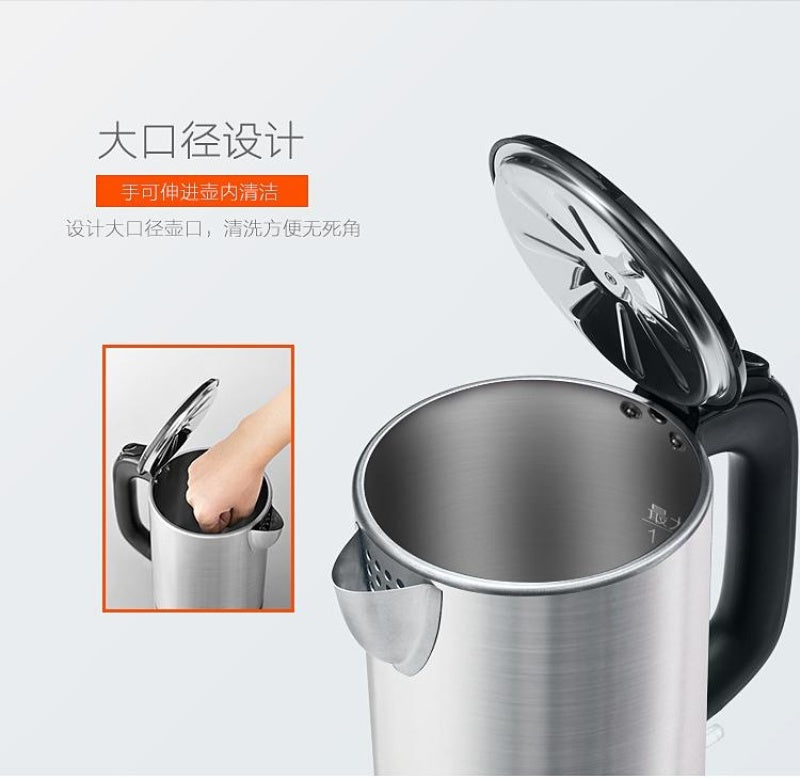 Joyoung K17-S66 Electric Kettle/ UK Thermostat/ 1800W High Power/ 1.7L Capacity/ SG Plug & 1 Year Warranty