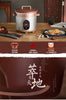 九阳/Joyoung JYZS-M3525 3.5L Single Pot/ Purple Sand/ Slow Cooker/ SG Plug/ 1 Year SG Warranty