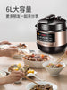 Joyoung/九阳 Y-60C81/Y-60C817 6L Electric High Pressure Cooker/Rice Cooker/Dual Pots/1 Year Warranty