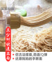 Joyoung (九阳) JYS-N21 Auto Noodle Maker/ SG Plug/ 1 Year SG Warranty