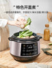 九阳/Joyoung Y-60C816 6L Electric High Pressure Cooker/Rice Cooker/Dual Pots/ SG Plug/ 1 Year SG Warranty