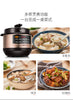 Joyoung Y-50C81 5L Electric High Pressure Cooker/Rice Cooker/Dual Pots/SG Plug/ 1 Year SG Warranty