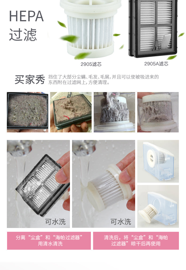 HanFuRen SC2905A UV Mite killer/ Anti Dust Bed Cleaner/ SG Plug/ 1 Year SG Warranty