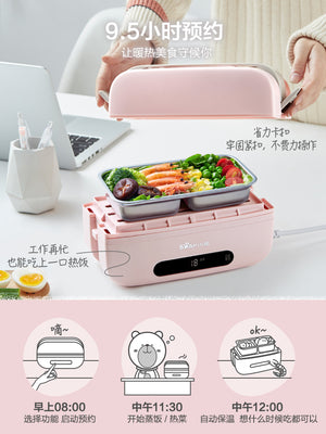 Bear DFH-B10T6 1L Electric Lunch Box/ Mini Rice Cooker/ 2-Layer with 2 Bowls/ SG Plug/ Timer/ English Manual/ 1 Year SG Warranty