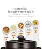 Joyoung Y-50C81 5L Electric High Pressure Cooker/Rice Cooker/Dual Pots/SG Plug/ 1 Year SG Warranty
