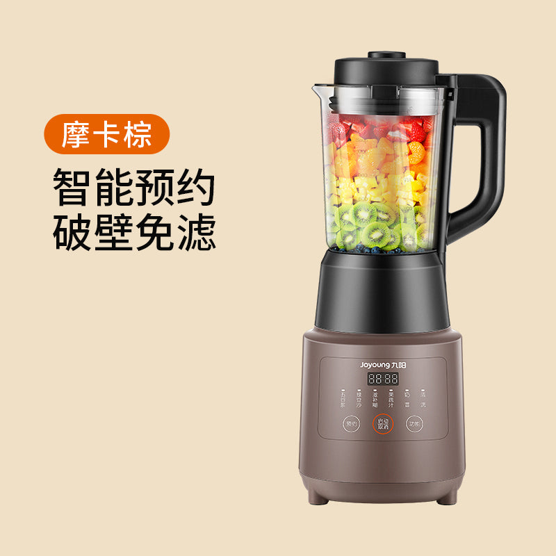 Joyoung L12-Energy61 High Speed Blender/ Hot and Cold/ 32000r/min / 3-pin SG Plug/ 1 Year SG Warranty