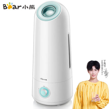 Bear JSQ-C50U2 5L High Capacity Ultrasonic Humidifier/ Aroma Oil/ SG Plug/ 1 Year SG Warranty