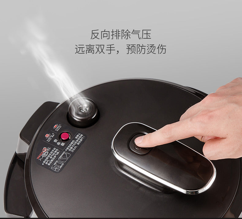 Joyoung/九阳 Y-60C81/Y-60C817 6L Electric High Pressure Cooker/Rice Cooker/Dual Pots/1 Year Warranty