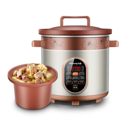 九阳/Joyoung JYZS-M3525 3.5L Single Pot/ Purple Sand/ Slow Cooker/ SG Plug/ 1 Year SG Warranty
