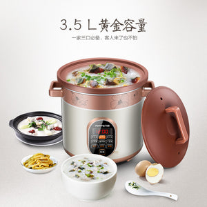 九阳/Joyoung JYZS-M3525 3.5L Single Pot/ Purple Sand/ Slow Cooker/ SG Plug/ 1 Year SG Warranty