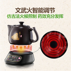 Bear JYH-A30A1 Automatic Intelligent Decoction Pot/ SG Plug/ 1 Year SG Warranty