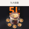 九阳（Joyoung）DGD50-05AK Electric Stew Pot, Electric Stew Pot, 5L Large Capacity Purple Sandb