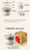 小熊/Bear DDZ-B45B2 4.5L 5 Pots (1×4.5L+4×0.5L) Slow Cooker/ SG Plug/ 1 Year SG Warranty