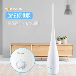 Bear JSQ-B40P1 4L Ultrasonic Humidifier/ Aroma Oil/ SG Plug/ Tall Design/ 1 Year SG Warranty