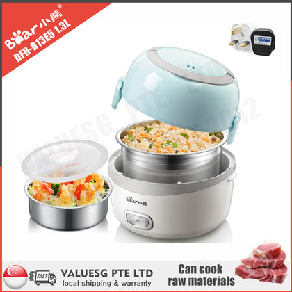 【Stock Clearance Promotion】Bear DFH-B13E5 1.3L Electric Lunch Box/ Mini Rice Cooker/ SG Plug/ 1 Year SG Warranty